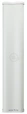 Антенна Ubiquiti airMax Sector 2G-16-90