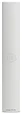 Антенна Ubiquiti airMax Sector 5G-17-90