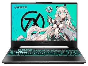 ASUS Tianxuan FA507NUR7435-0DAEXHB6X10