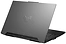 ASUS TUF Gaming F15 2023 FX507VU-LP328