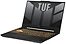 ASUS TUF Gaming F15 2023 FX507VU-LP328