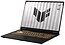 ASUS TUF Gaming F16 FX608JH-RV114