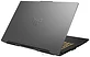 ASUS TUF Gaming F17 2023 FX707VV-HX131