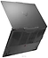 ASUS TUF Gaming F17 FX707ZC4-HX122