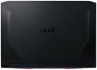 Acer Nitro 5 AN515-45-R7SL (NH.QBRER.002)