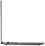 Lenovo IdeaPad Pro 5 14IRH8 (83AL0041RK)