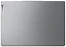 Lenovo IdeaPad Pro 5 14IRH8 (83AL0041RK)