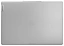 Lenovo IdeaPad Slim 5 14AHP9 (83DB001DRK)