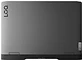 Lenovo LOQ 15IRH8 (82XV00XSRK)