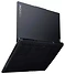 Lenovo Legion 5 R7000 83LQ0005CD
