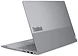 Lenovo ThinkBook 16 G8 IAL (21SK0030GQ)