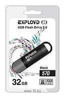 EXPLOYD 570 32GB