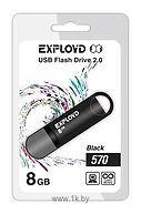 EXPLOYD 570 8GB