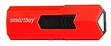 SmartBuy Stream USB 3.0 64GB