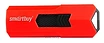 SmartBuy Stream USB 3.0 32GB